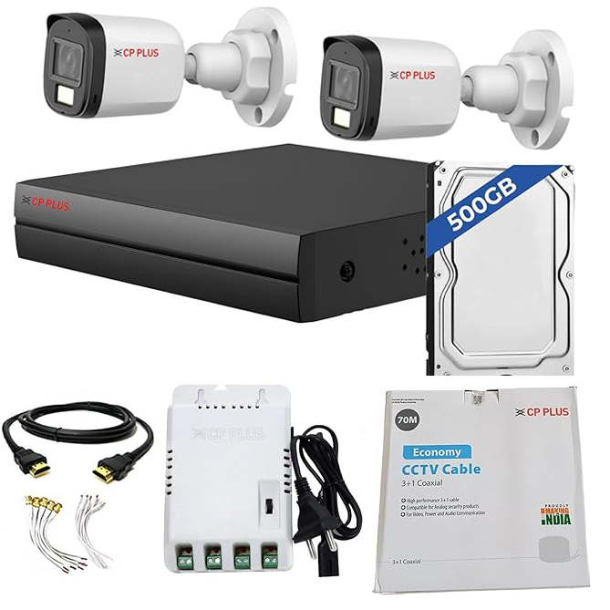 CP Plus CCTV Camera 2 Bulet DVR Power Supply Combo